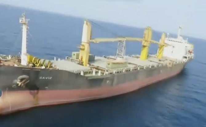 Tàu của Iran bị tấn công, tiến trình đàm phán hạt nhân thêm trắc trở