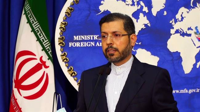 Iran tuyên bố đình chỉ đối thoại với EU