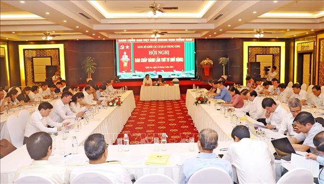 Tập trung chỉ đạo triển khai Năm tăng cường công tác quản lý đảng viên