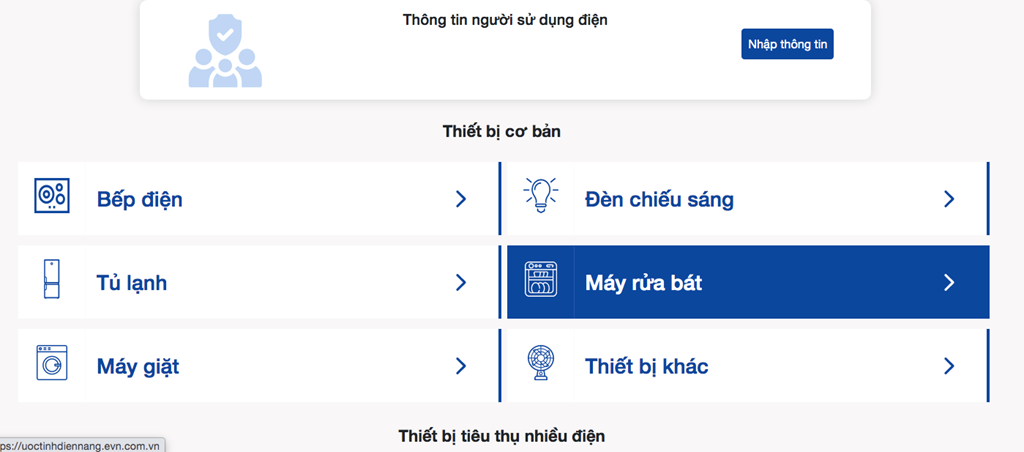 Chính thức triển khai công cụ ước tính sản lượng điện