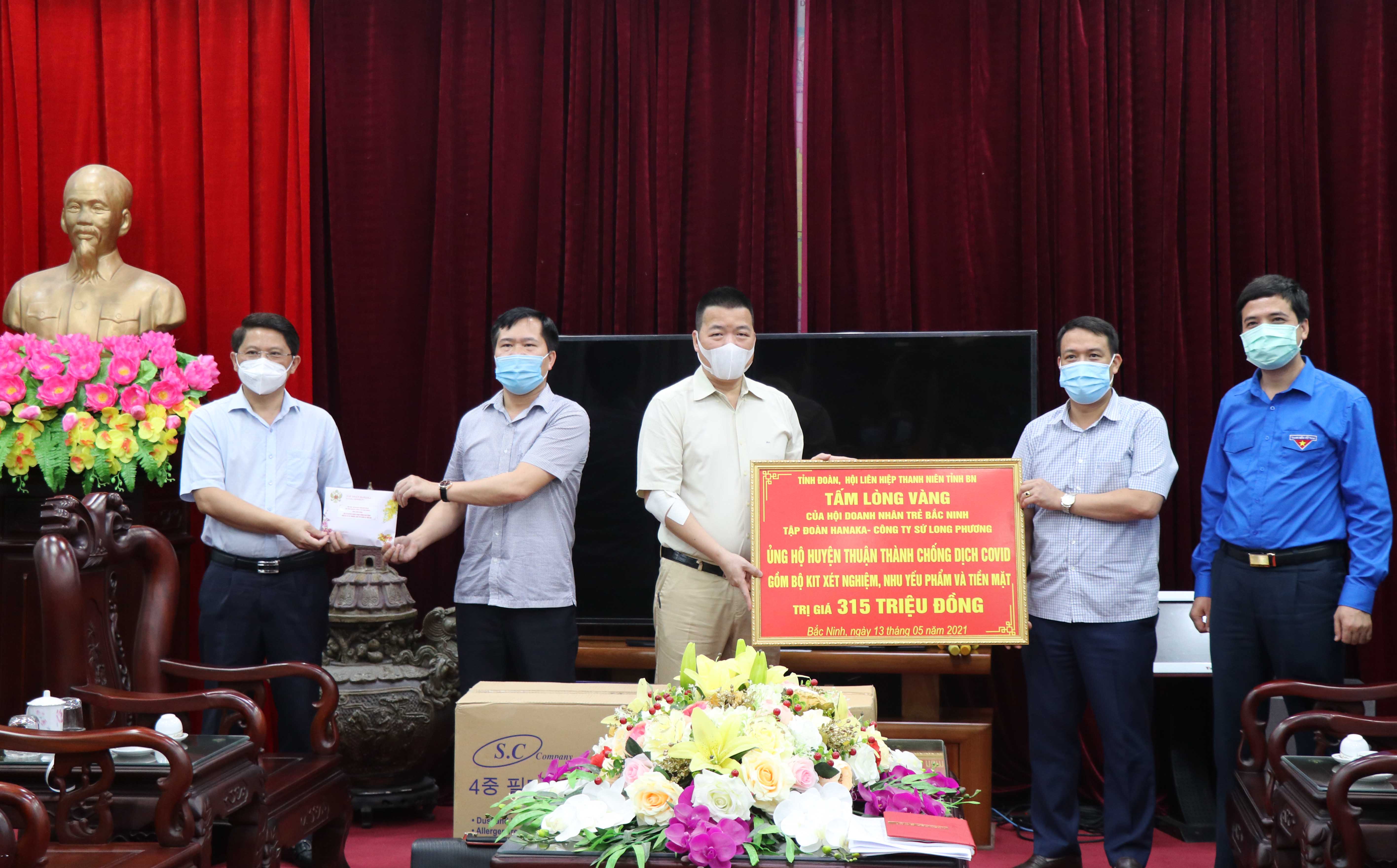 Lan tỏa tinh thần đoàn kết giữa đại dịch