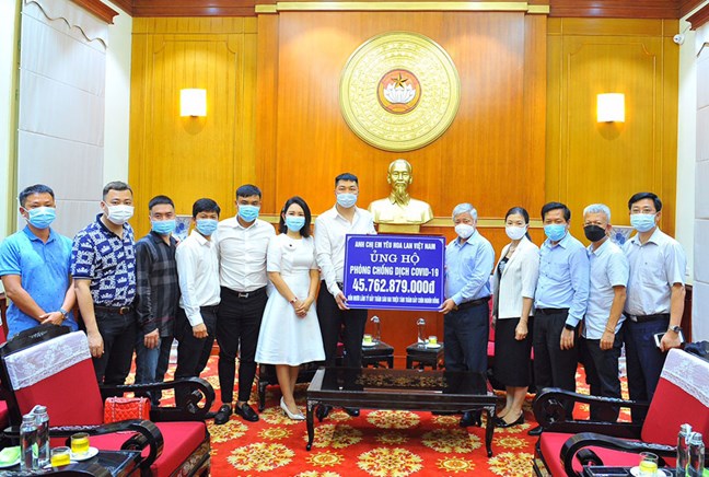 Gần 46 tỷ đồng ủng hộ công tác phòng, chống dịch COVID-19