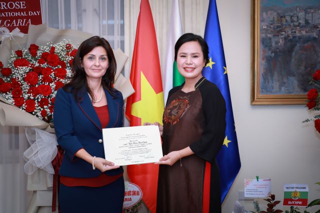 Biểu tượng kết nối Việt Nam - Bulgaria