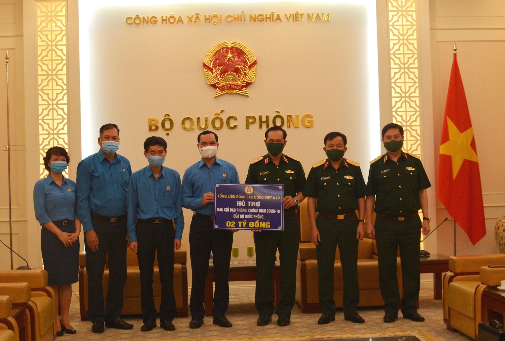 Tri ân tuyến đầu phòng, chống dịch