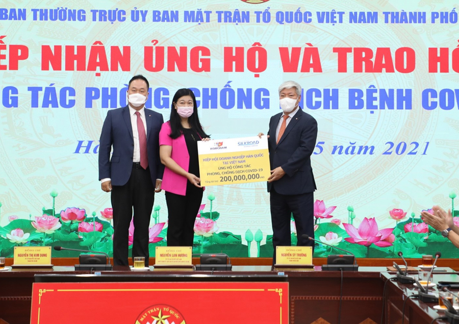 Hà Nội tiếp nhận ủng hộ 12,545 tỷ đồng phòng, chống dịch COVID-19