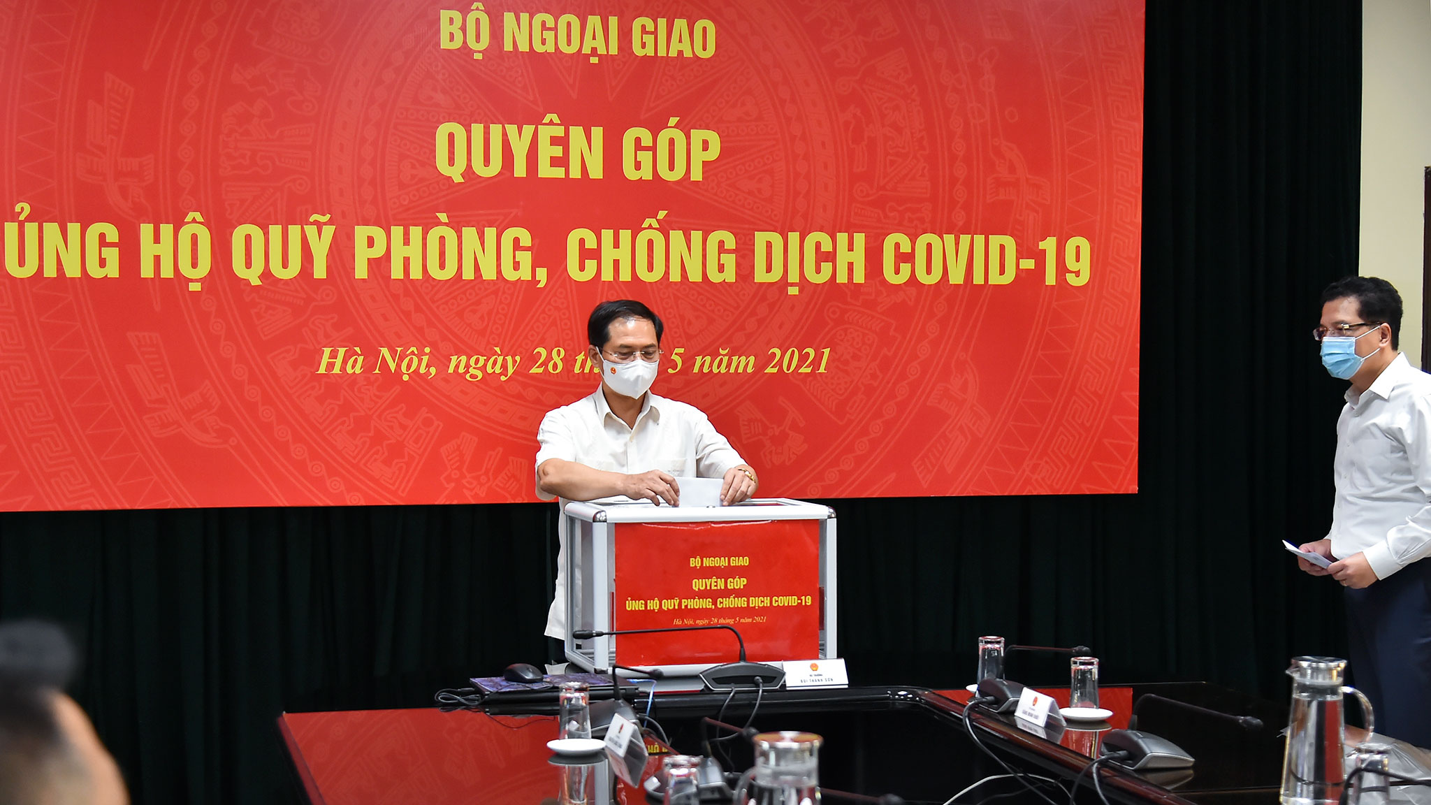Bộ Ngoại giao quyên góp ủng hộ phòng, chống dịch