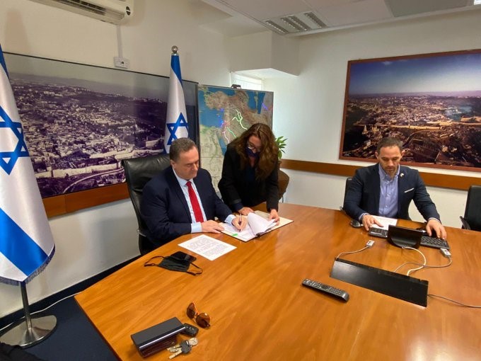 Israel ký Hiệp định tránh đánh thuế hai lần với UAE