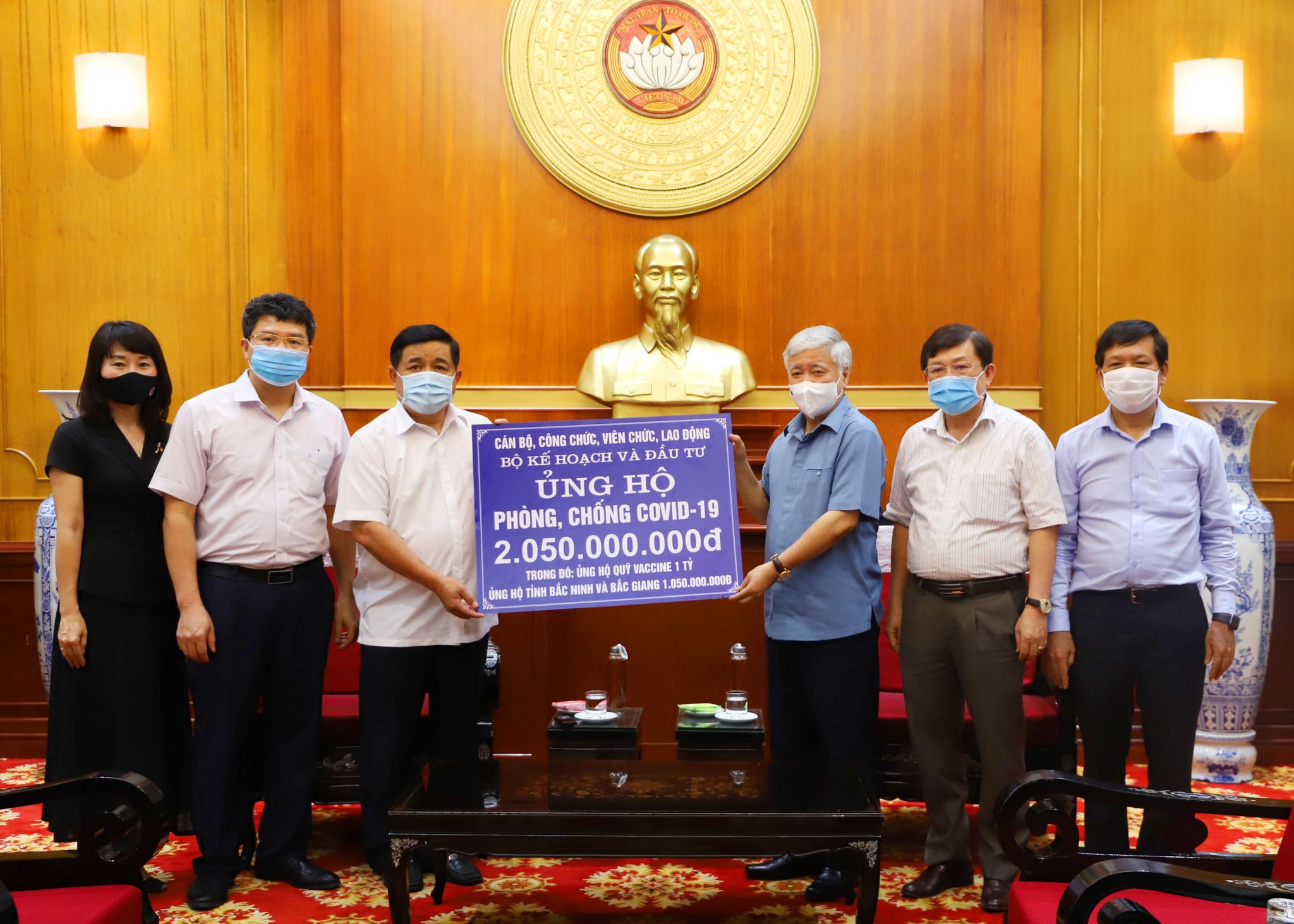 Thêm nhiều nguồn lực ủng hộ công tác phòng chống dịch