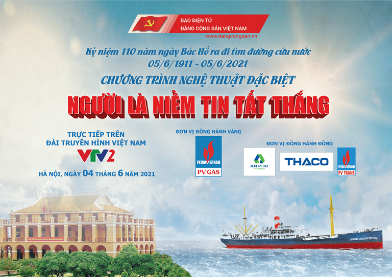 Chương trình nghệ thuật đặc biệt “Người là niềm tin tất thắng”