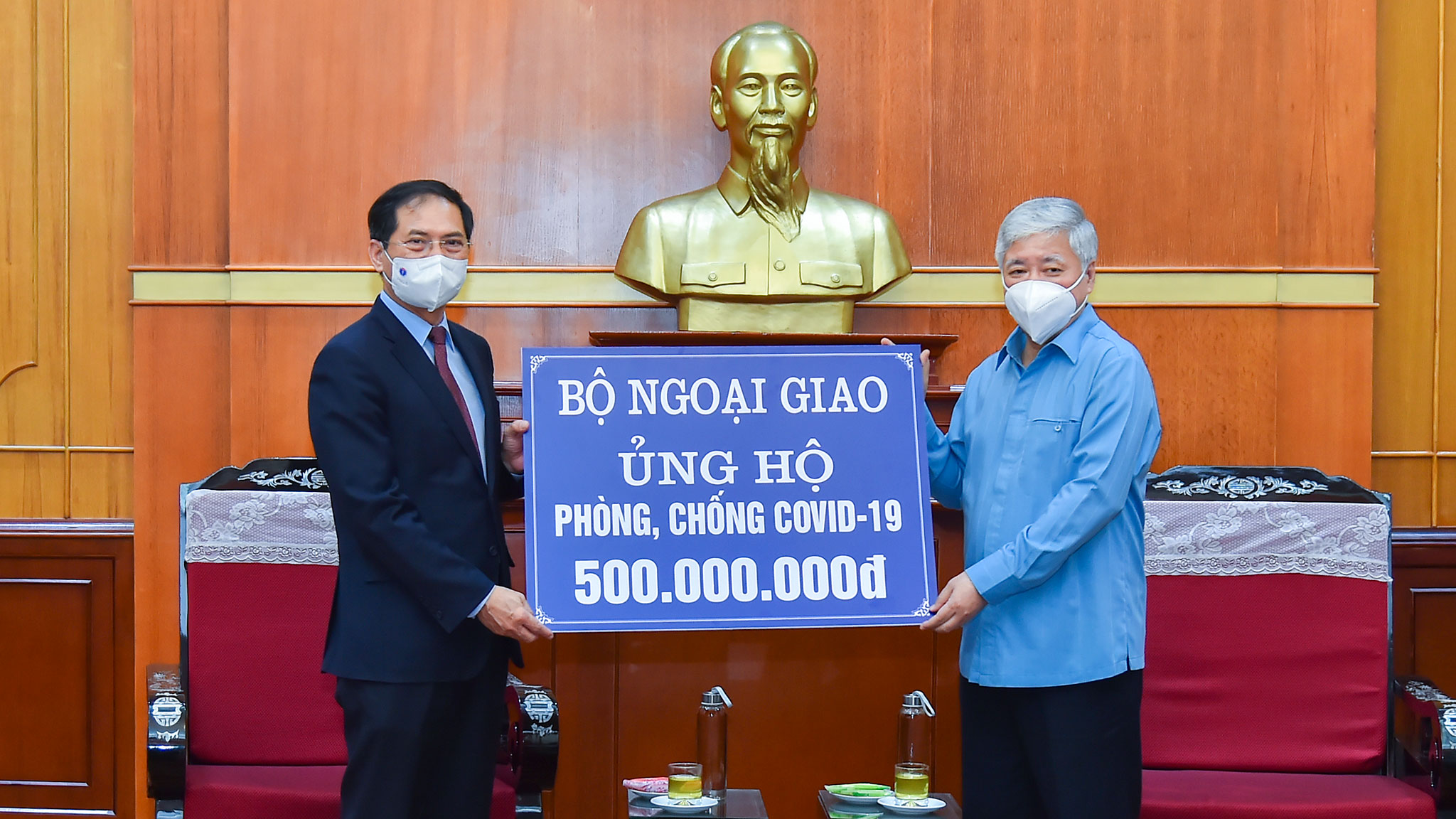 Bộ Ngoại giao ủng hộ công tác phòng, chống dịch COVID-19