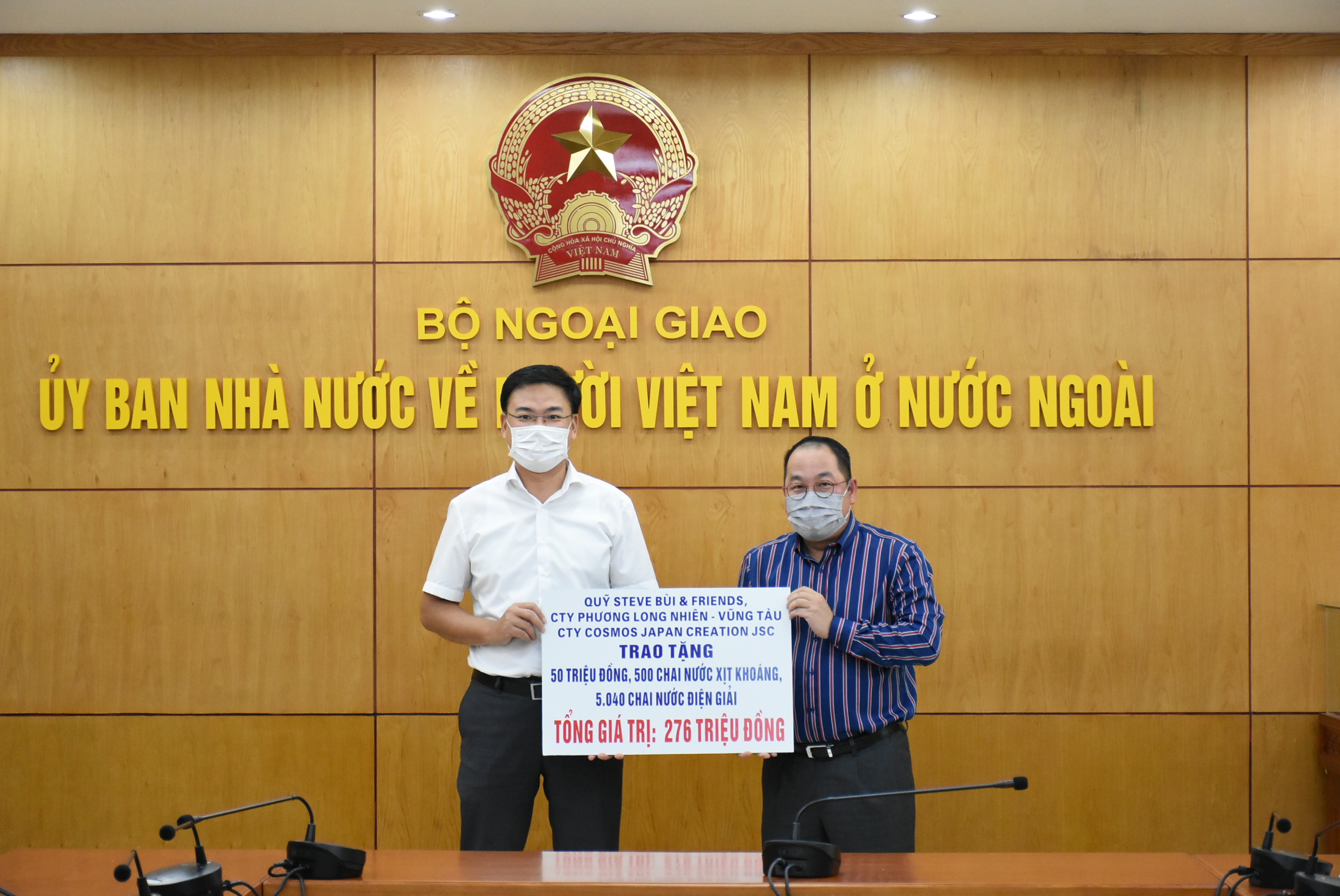Kiều bào tiếp tục chung tay ủng hộ Quỹ Vaccine phòng, chống COVID-19