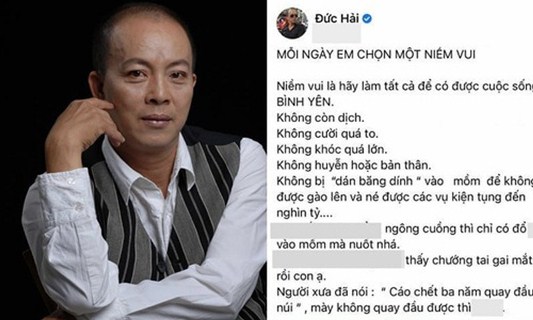 Văn hóa xin lỗi  

​