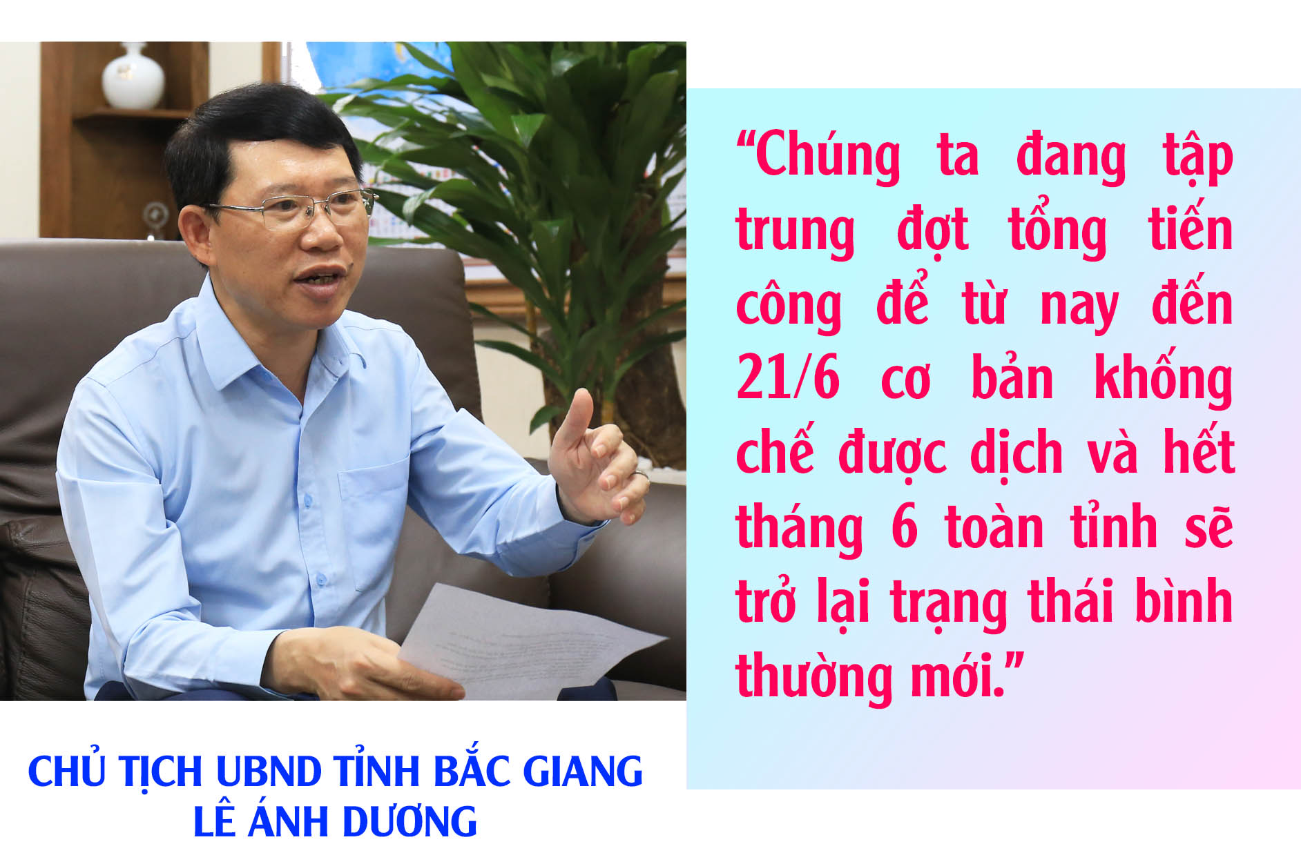 Thông điệp của Chủ tịch tỉnh Bắc Giang về tình hình dịch bệnh COVID-19