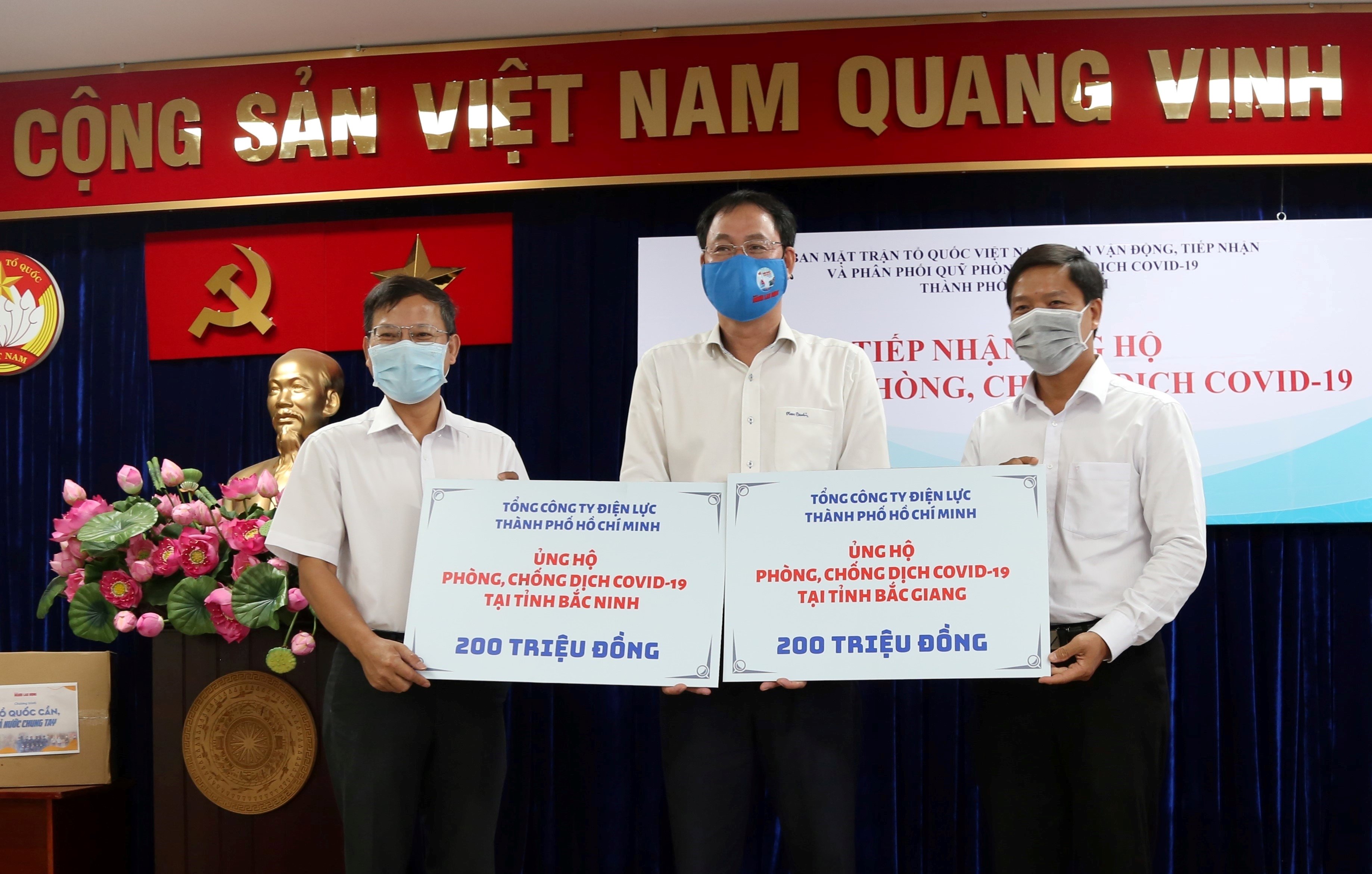 EVNHCMC ủng hộ 1 tỷ đồng phòng, chống dịch COVID-19