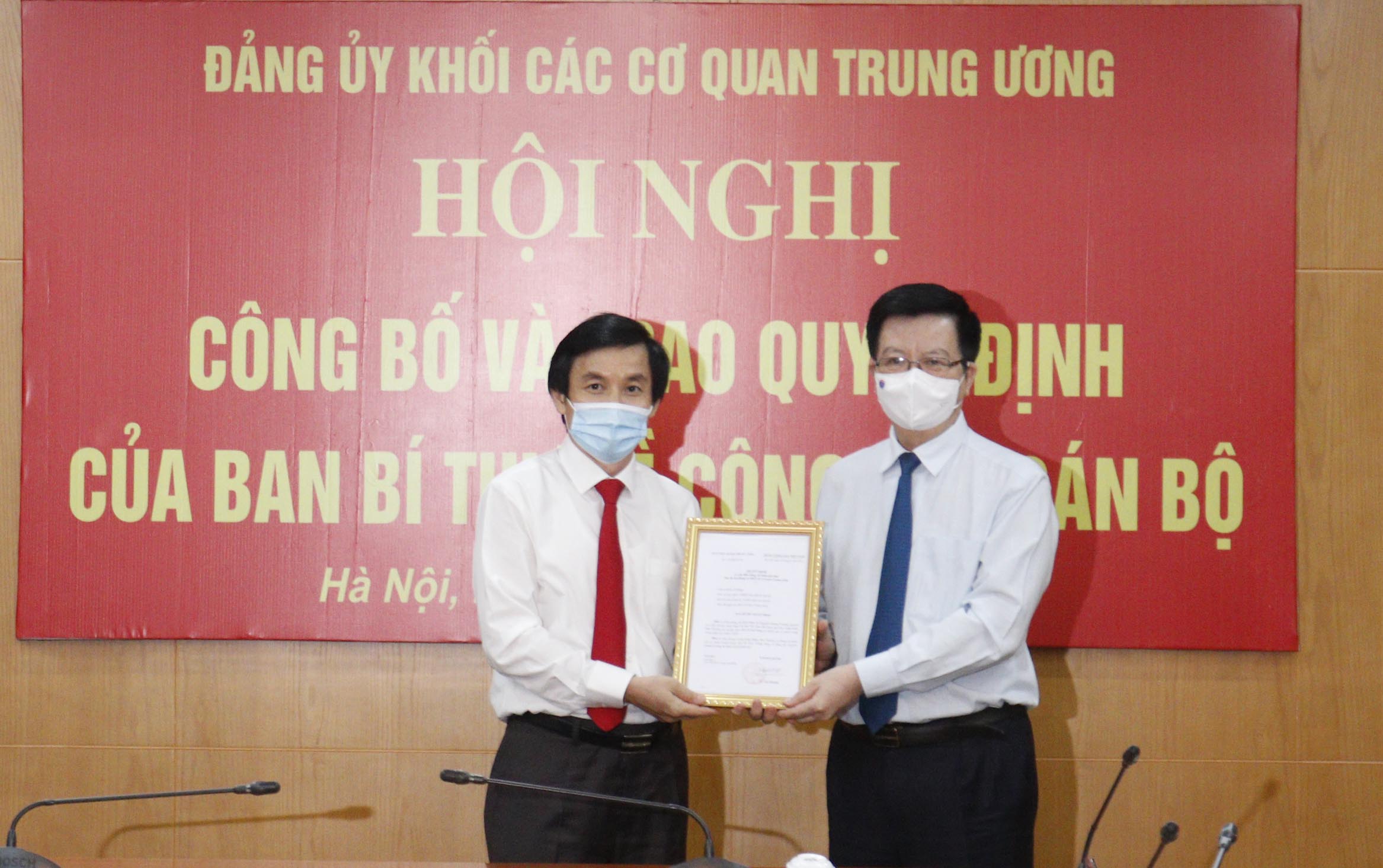 Đồng chí Nguyễn Quang Trường giữ chức Phó Bí thư Đảng ủy Khối các cơ quan TƯ