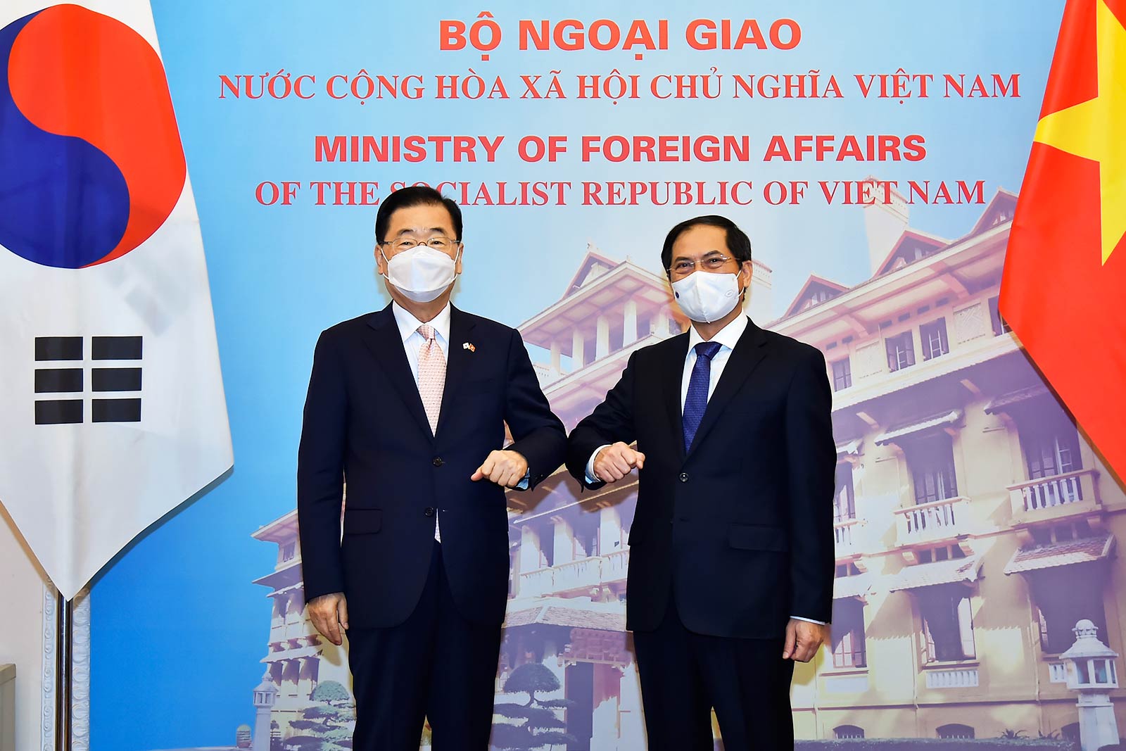 Phát triển hơn nữa quan hệ Đối tác hợp tác chiến lược Việt Nam - Hàn Quốc