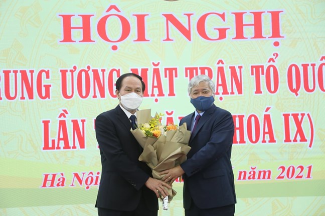 Hội nghị Ủy ban Trung ương MTTQ Việt Nam lần thứ năm, khóa IX