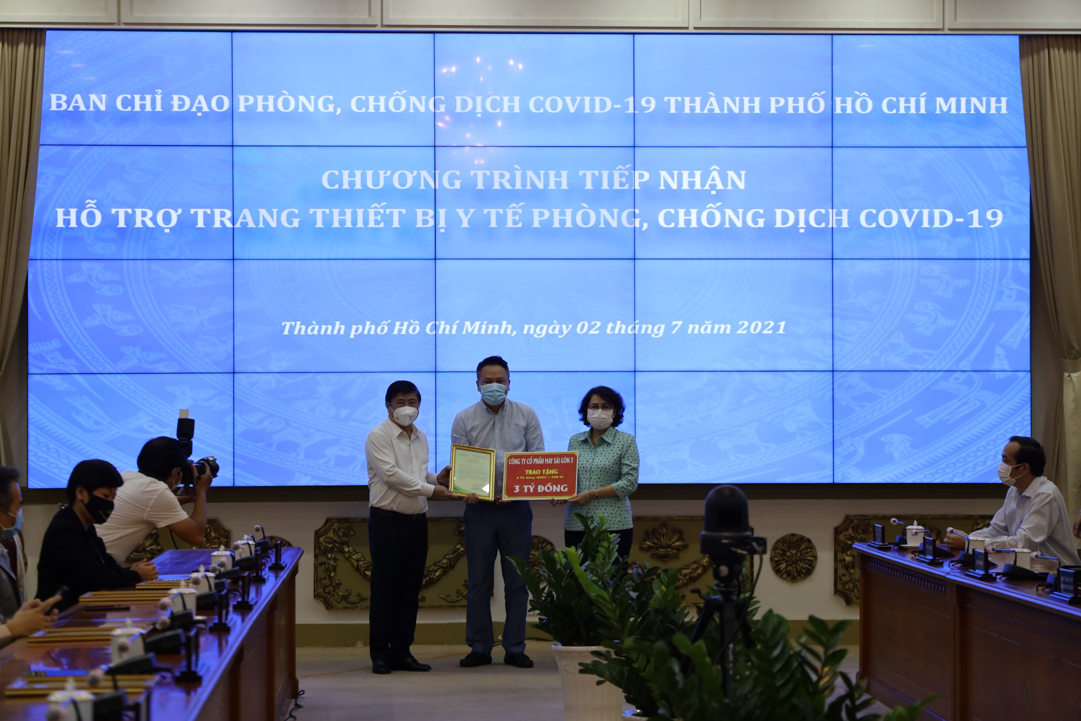 TP Hồ Chí Minh tiếp nhận hơn 279 tỷ đồng hỗ trợ thiết bị y tế phòng, chống dịch