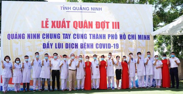 Quảng Ninh 70 cán bộ, y bác sĩ hỗ trợ TP Hồ Chí Minh phòng, chống dịch COVID – 19