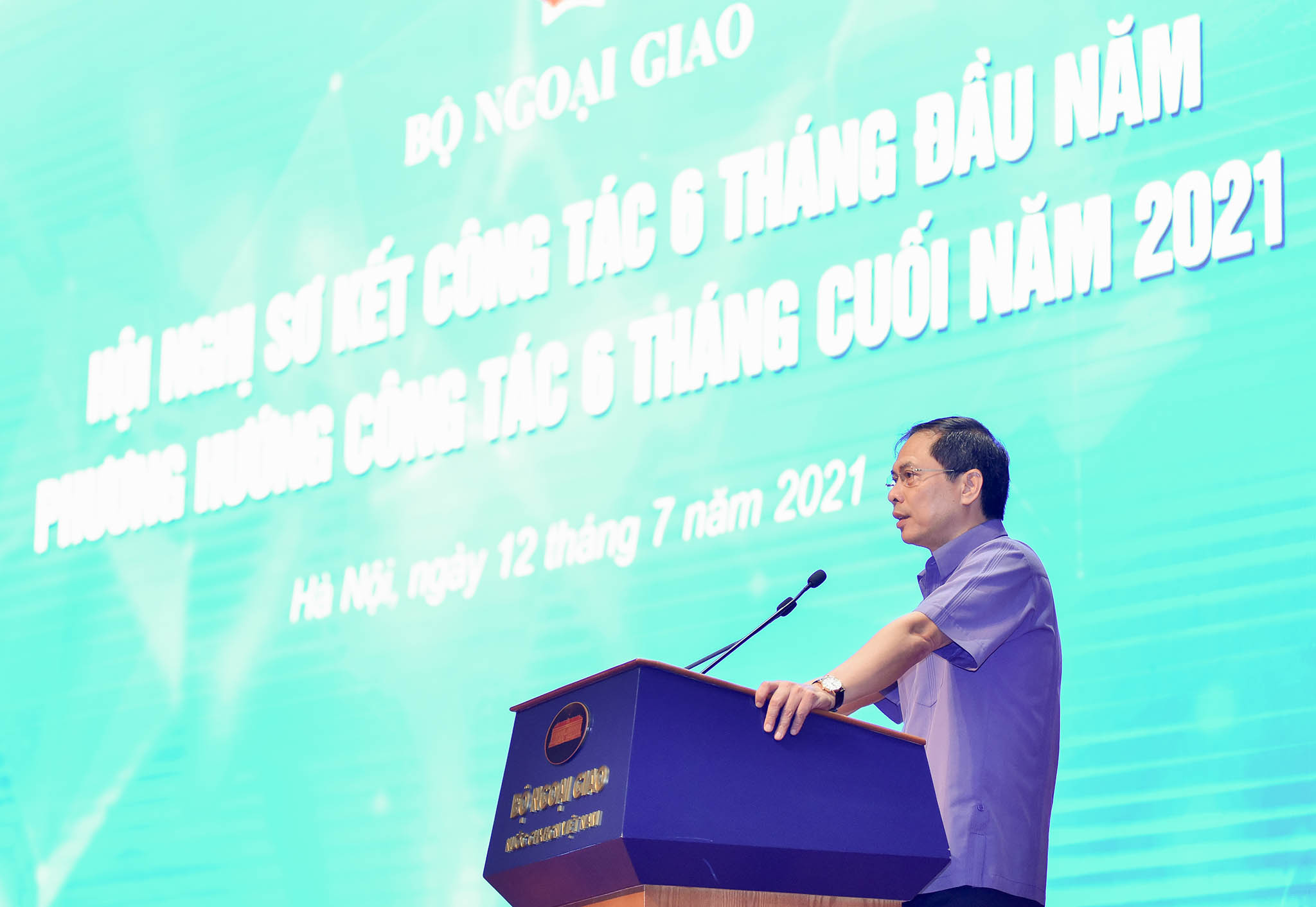 Phấn đấu thực hiện mục tiêu xây dựng nền ngoại giao toàn diện, hiện đại
