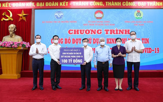 Phân bổ 100 tỷ đồng từ hoạt động nhắn tin tới Quỹ vaccine phòng COVID-19