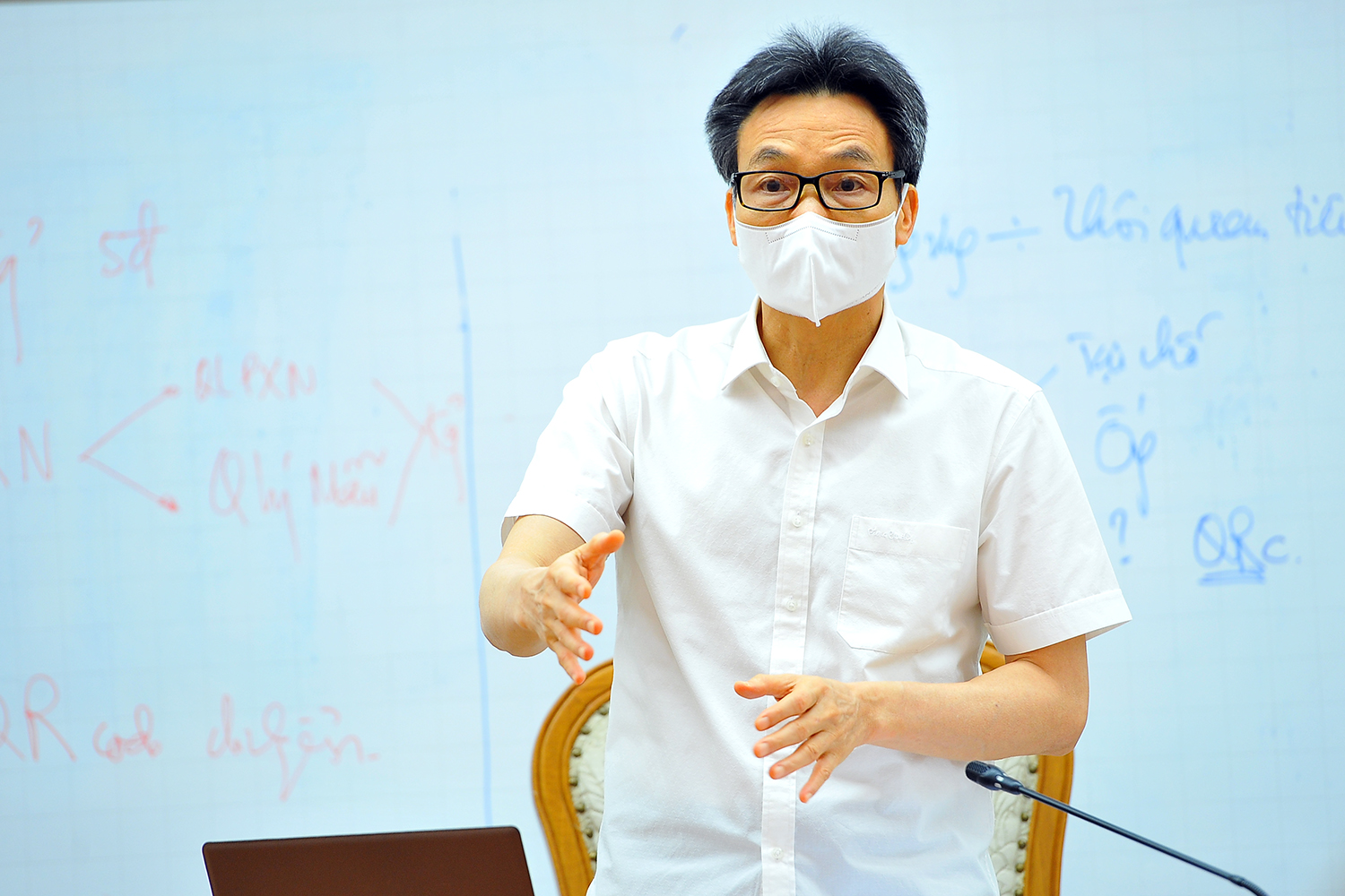 Phát huy tối đa vai trò, trách nhiệm của mỗi cá nhân trong phòng, chống dịch