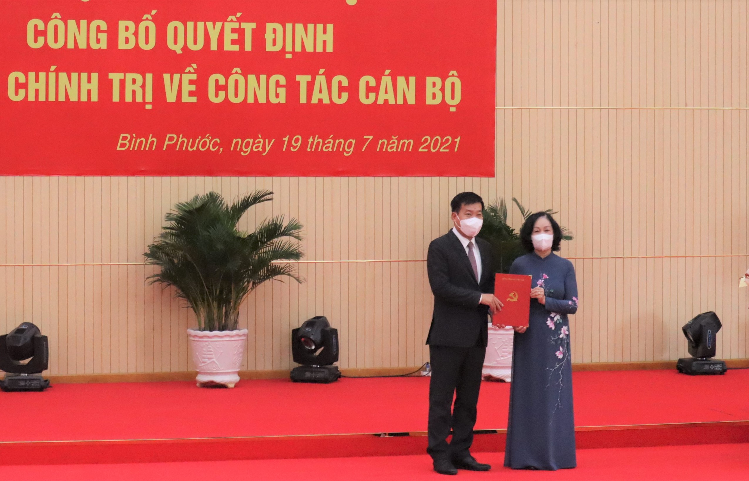 Đồng chí Nguyễn Mạnh Cường giữ chức Bí thư Tỉnh ủy Bình Phước