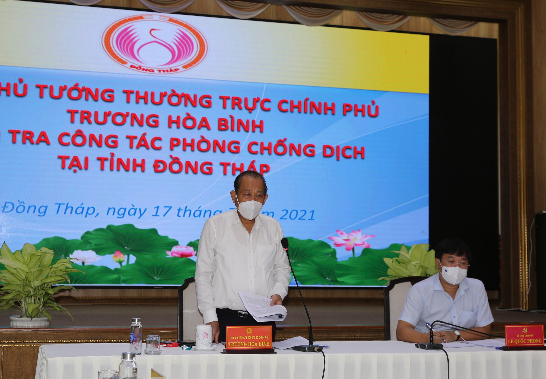 Đồng Tháp phải thực hiện nghiêm Chỉ thị 16, quyết tâm giảm cả 3 tiêu chí, không để tình hình dịch bệnh xấu hơn
