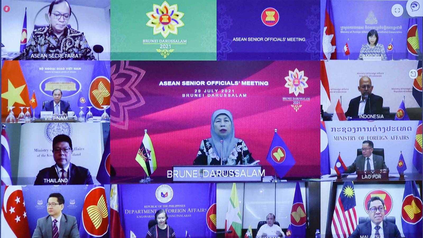 Rà soát công tác chuẩn bị Hội nghị Bộ trưởng Ngoại giao ASEAN lần thứ 54