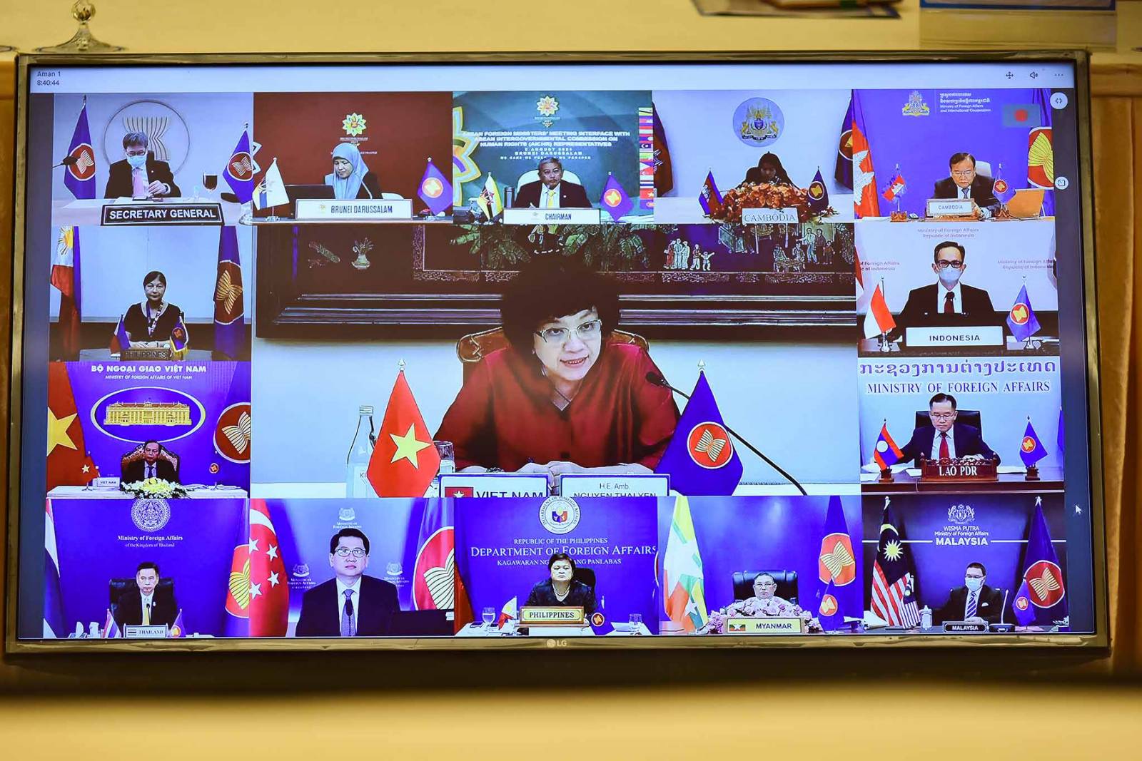 Tăng cường công tác thúc đẩy và bảo vệ nhân quyền trong khu vực ASEAN