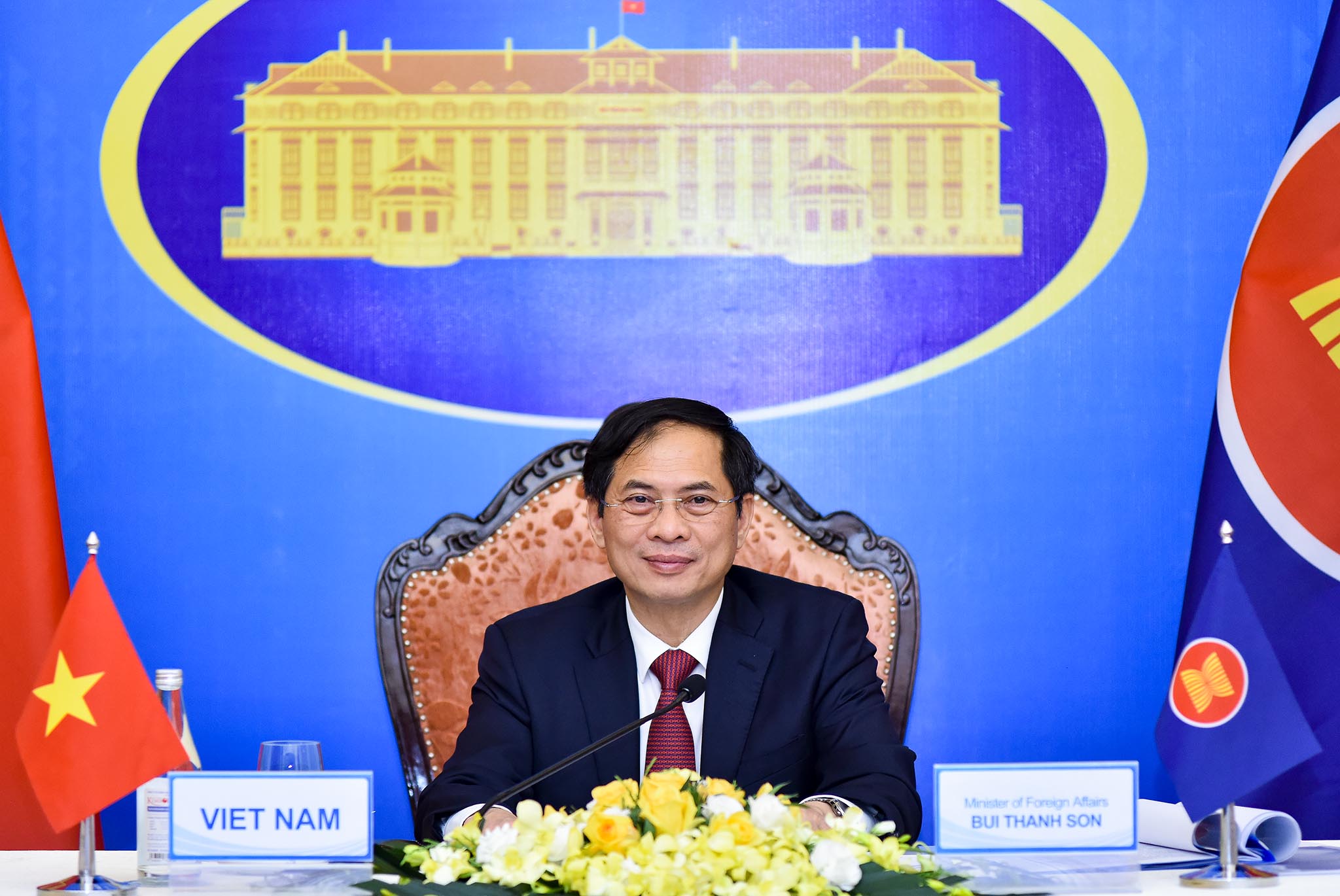 Hội nghị Hội đồng Cộng đồng chính trị-an ninh ASEAN lần thứ 23