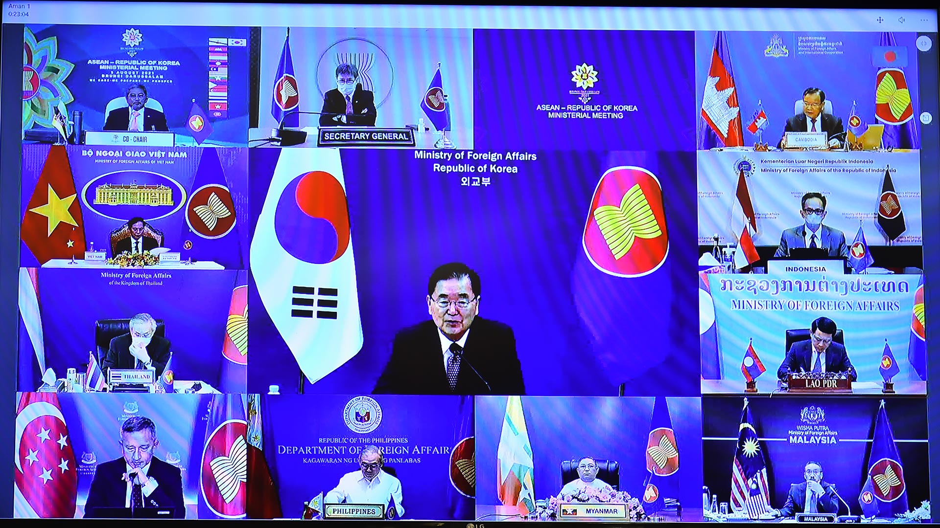 Hàn Quốc là những đối tác chiến lược hàng đầu của ASEAN
