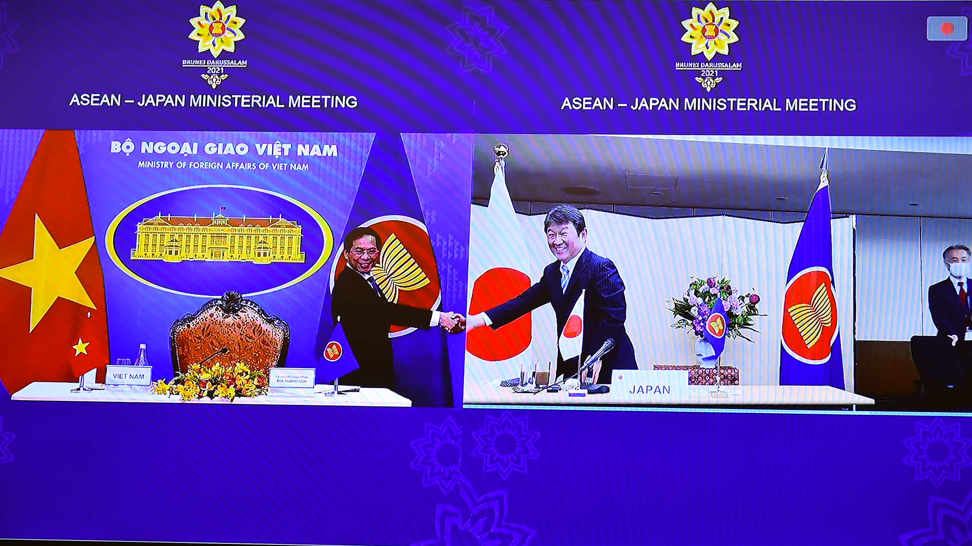 Hơn 20 Hội nghị Bộ trưởng Ngoại giao trong khuôn khổ ASEAN và giữa ASEAN với các đối tác
