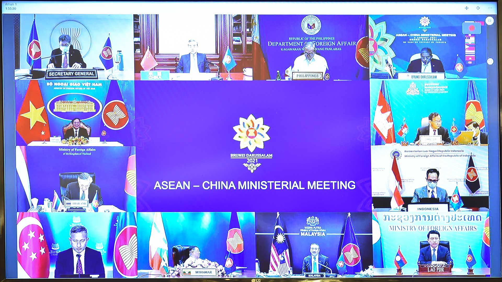 Hội nghị Bộ trưởng Ngoại giao ASEAN - Trung Quốc