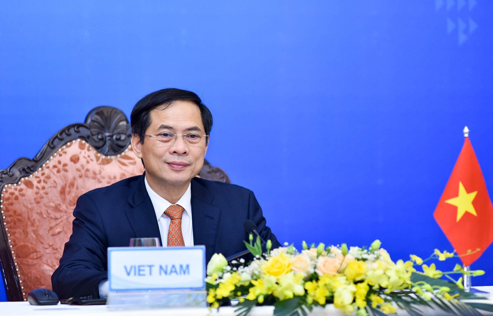Hội nghị Bộ trưởng Những người bạn của Mê Công lần thứ nhất