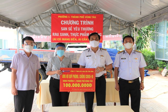 Công ty Hoa tiêu Tân Cảng ủng hộ kinh phí phòng, chống dịch