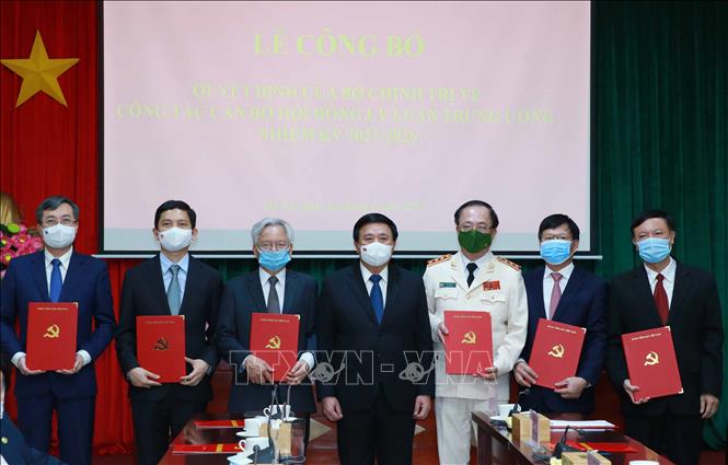 Công bố Quyết định bổ nhiệm Thường trực Hội đồng Lý luận Trung ương