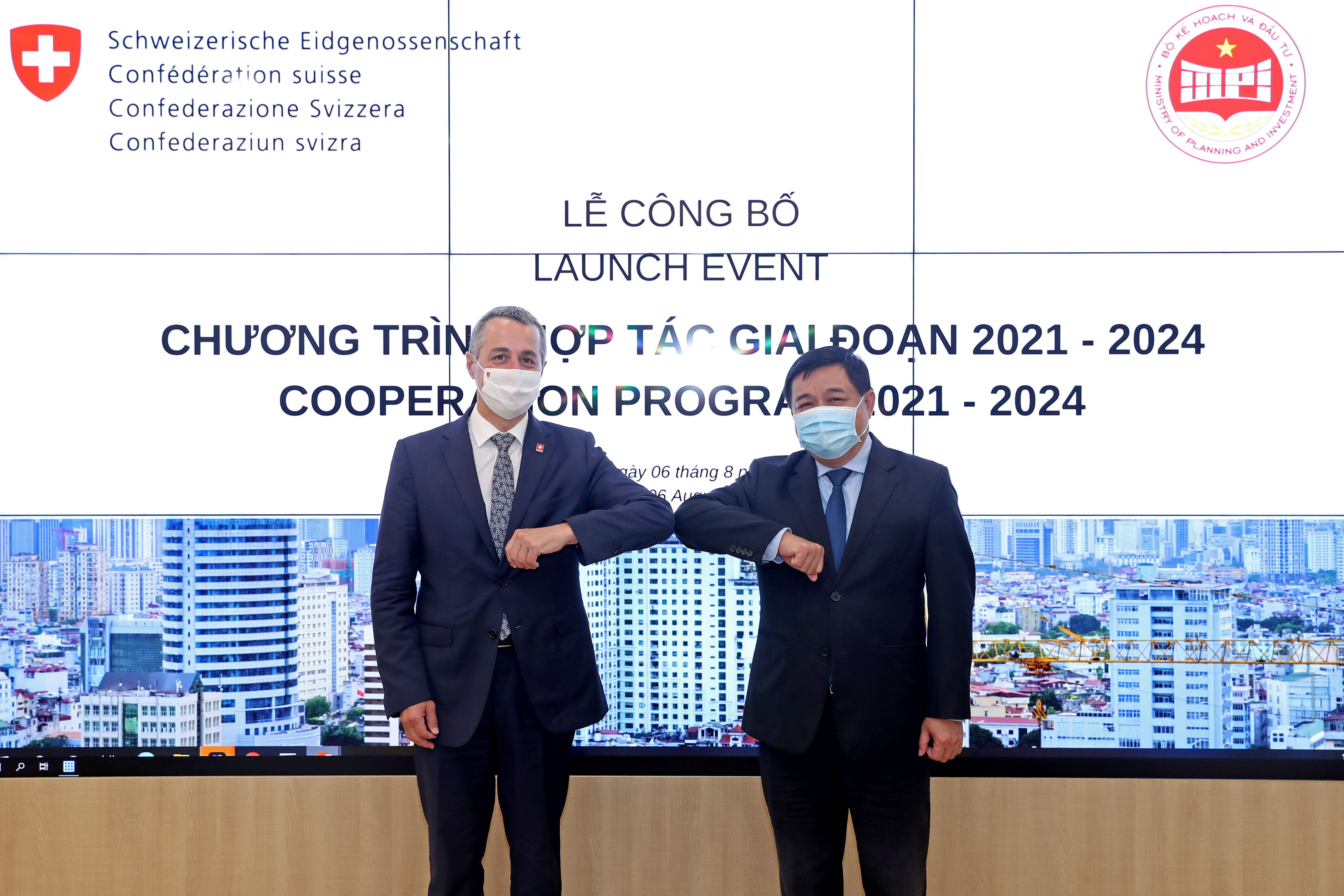 Công bố chương trình hợp tác Việt Nam - Thụy Sĩ giai đoạn 2021-2024