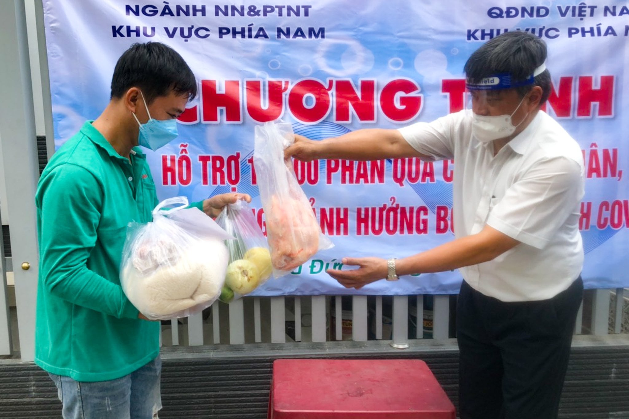 Trao 4 500 phần quà cho công nhân lao động tại Thủ Đức