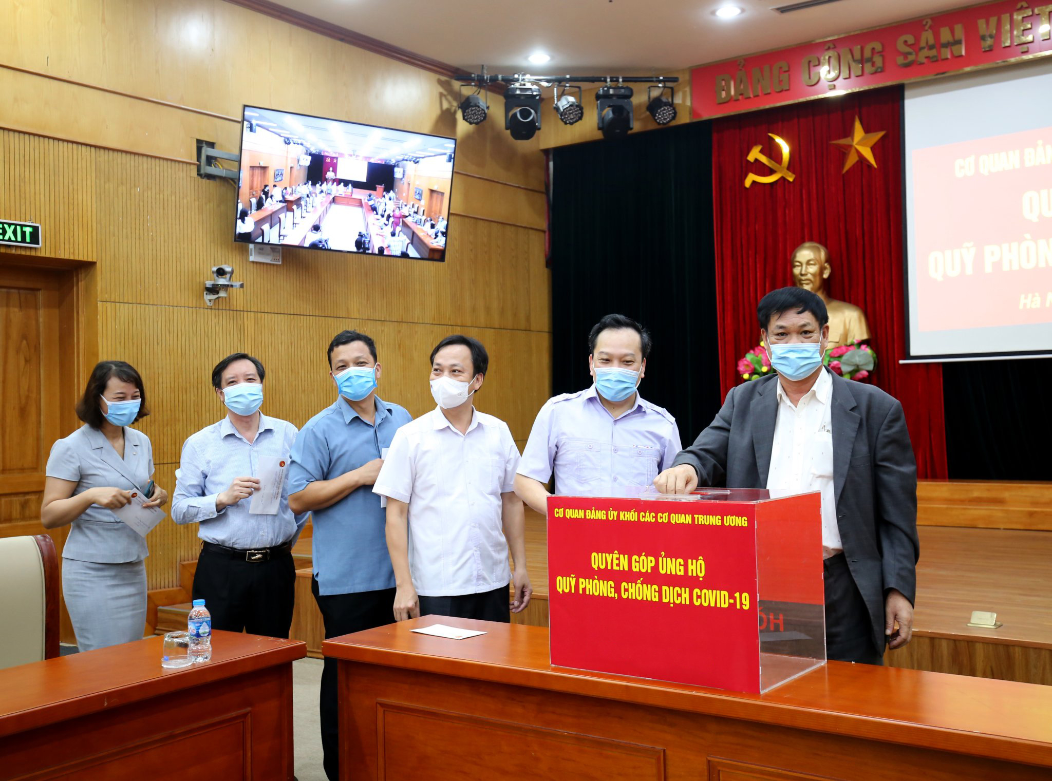 Đảng ủy Khối các cơ quan Trung ương hỗ trợ tỉnh Phú Yên phòng, chống dịch COVID-19