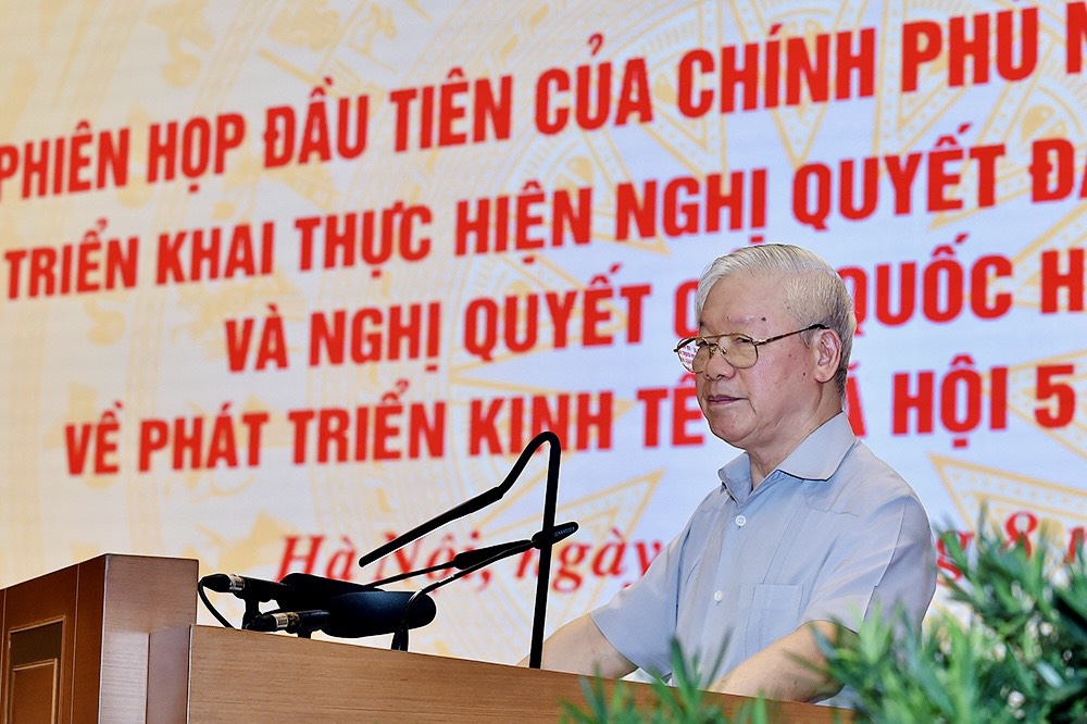 Chính phủ mới Khí thế mới, nỗ lực mới, quyết tâm phấn đấu lập nhiều thành tích mới