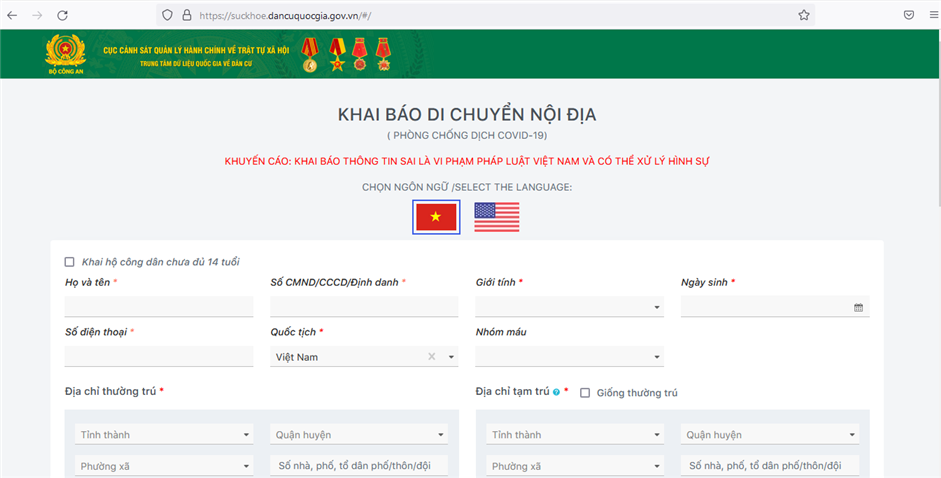 Hà Nội Quét mã QR code khi qua 23 chốt kiểm soát dịch tại các cửa ngõ thành phố