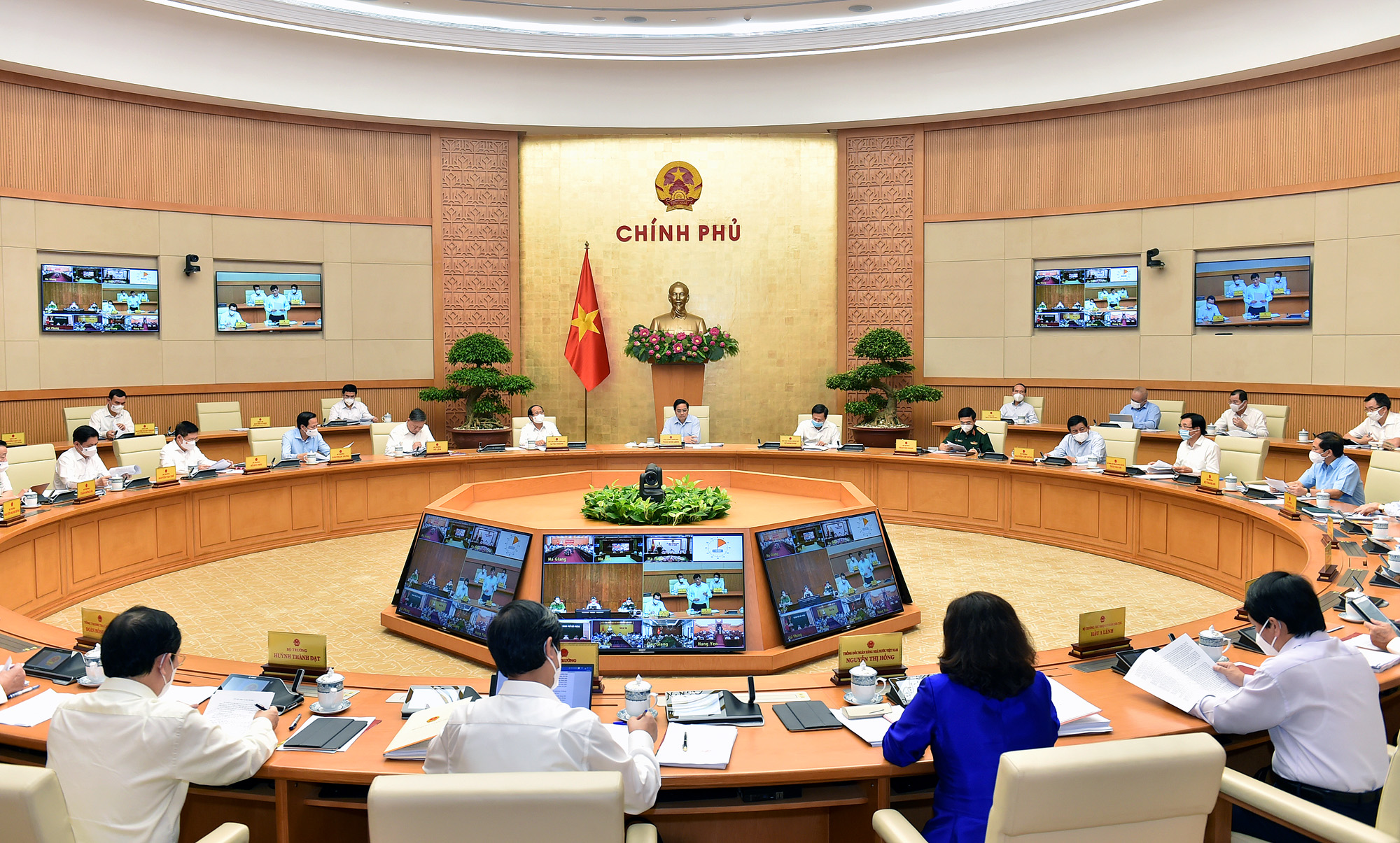 Nghị quyết phiên họp Chính phủ trực tuyến toàn quốc với các địa phương về tình hình kinh tế - xã hội tháng 7 và 7 tháng năm 2021