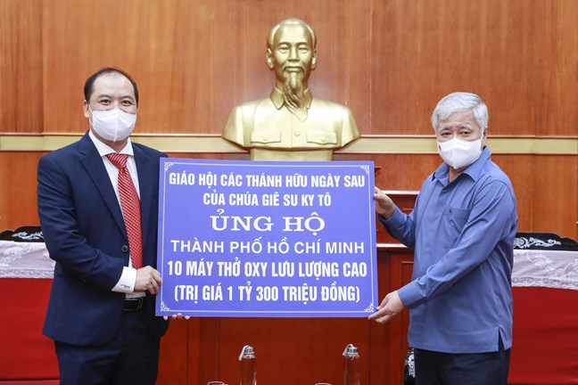 Thêm nhiều máy thở gửi tới tâm dịch thành phố Hồ Chí Minh