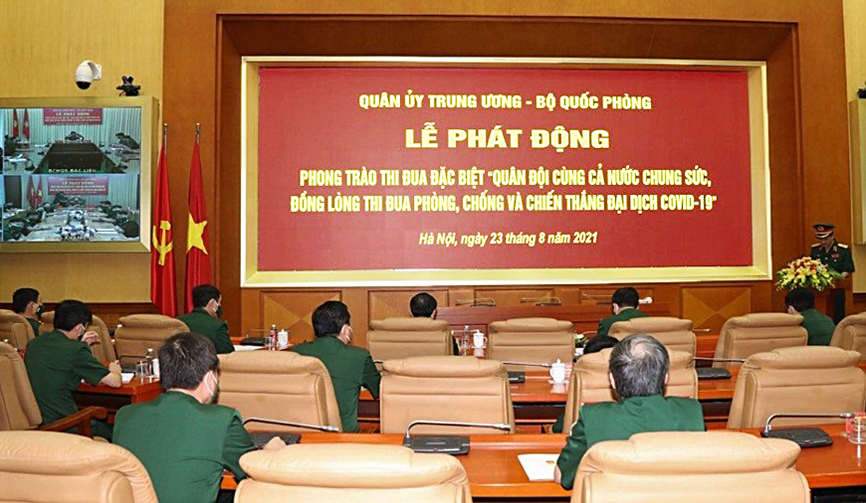 Quân đội cùng cả nước đoàn kết, chung sức, đồng lòng chiến thắng đại dịch COVID-19