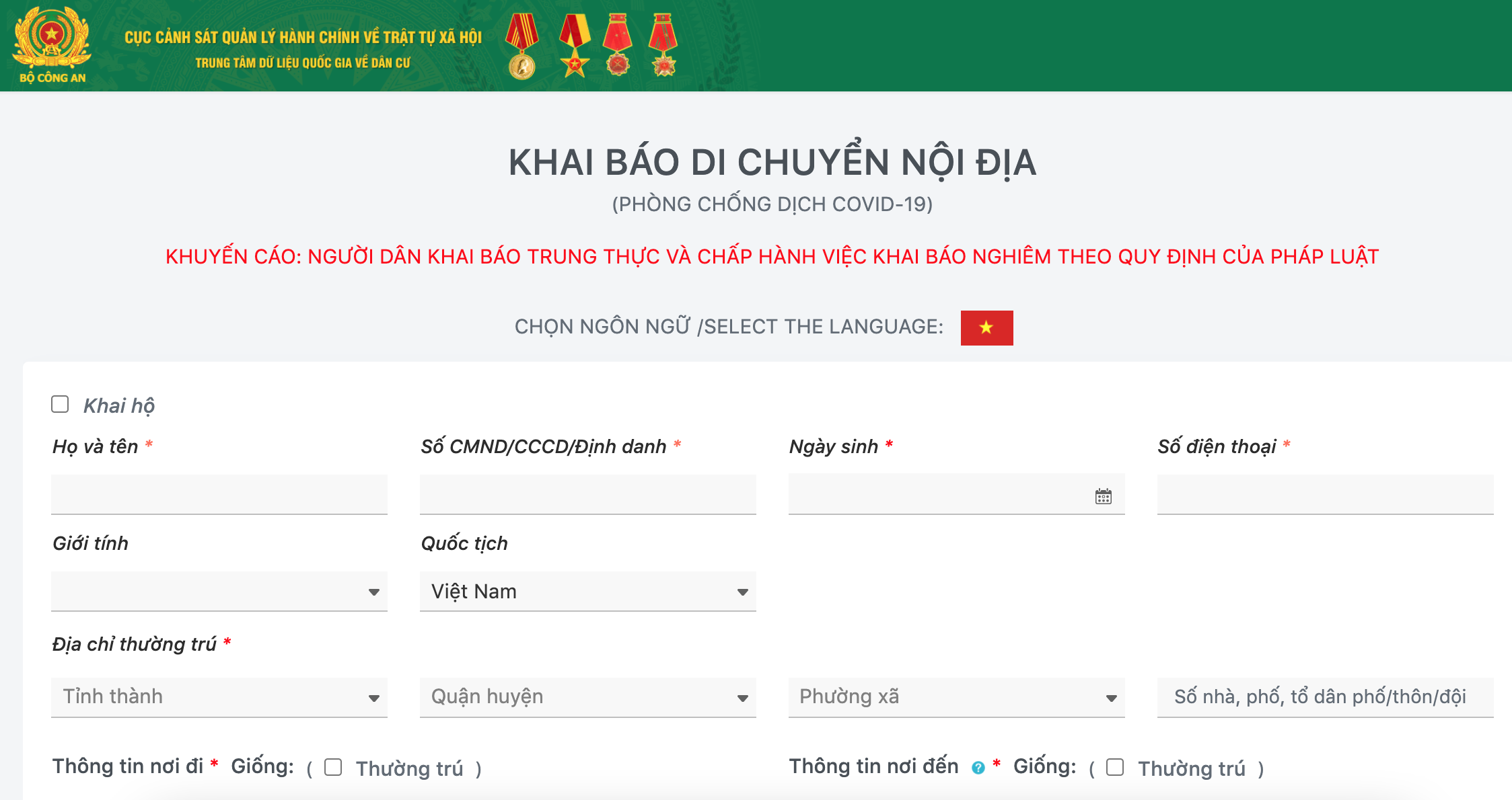 Hà Nội Khai báo COVID-19 tại các chốt kiểm soát qua phần mềm