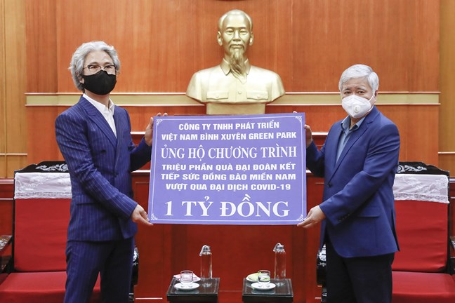 Phân bổ 117 tỷ đồng hỗ trợ TP Hồ Chí Minh và các tỉnh phía Nam đẩy lùi đại dịch