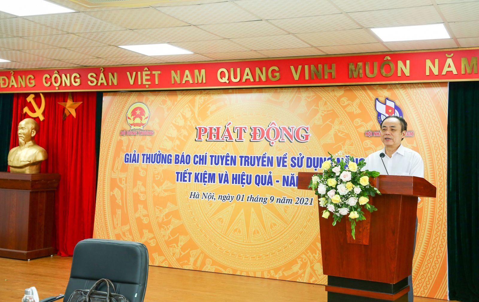 Phát động Giải báo chí về tuyên truyền sử dụng năng lượng tiết kiệm và hiệu quả năm 2021