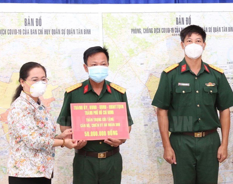 Lãnh đạo TP Hồ Chí Minh thăm, động viên các lực lượng tham gia công tác phòng, chống dịch COVID-19