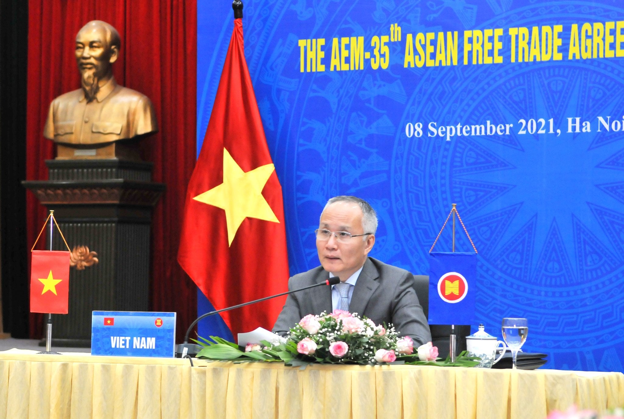 Hội nghị Hội đồng Khu vực mậu dịch tự do ASEAN lần thứ 35